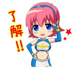 reply immediately Queen Rena sticker #5480731