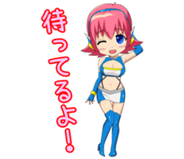 reply immediately Queen Rena sticker #5480736