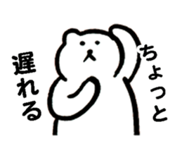 Kumanosuke sticker #5480942