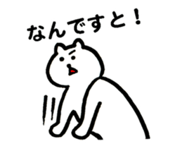 Kumanosuke sticker #5480943