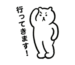Kumanosuke sticker #5480945