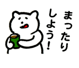 Kumanosuke sticker #5480947