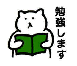 Kumanosuke sticker #5480948