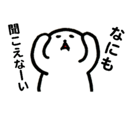 Kumanosuke sticker #5480949