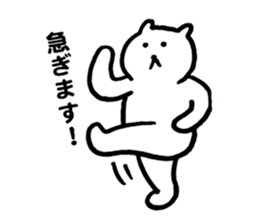 Kumanosuke sticker #5480952