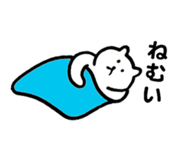 Kumanosuke sticker #5480954
