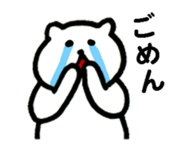 Kumanosuke sticker #5480956