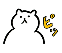 Kumanosuke sticker #5480957