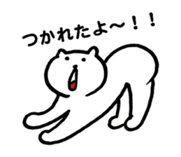 Kumanosuke sticker #5480958