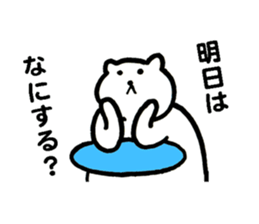 Kumanosuke sticker #5480959