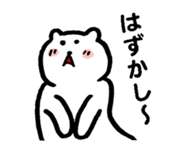 Kumanosuke sticker #5480962
