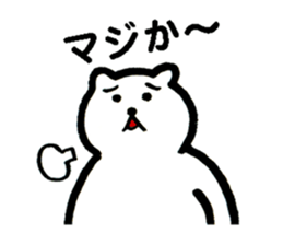 Kumanosuke sticker #5480963