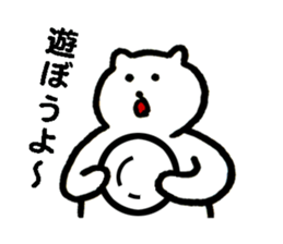 Kumanosuke sticker #5480964
