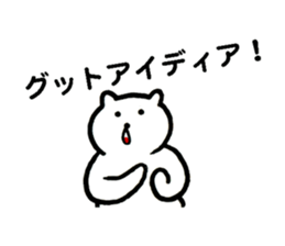 Kumanosuke sticker #5480968