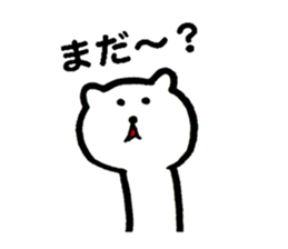 Kumanosuke sticker #5480969