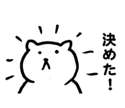 Kumanosuke sticker #5480972