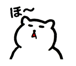 Kumanosuke sticker #5480974
