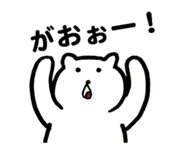 Kumanosuke sticker #5480977