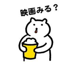 Kumanosuke sticker #5480979