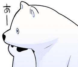White bear to hear properly sticker #5481581