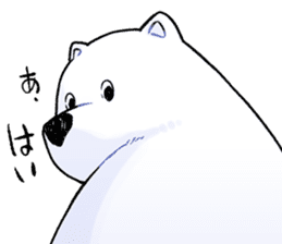White bear to hear properly sticker #5481598