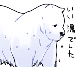 White bear to hear properly sticker #5481600