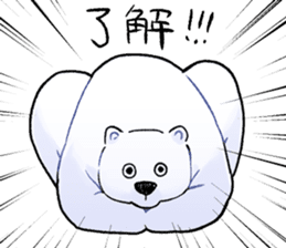White bear to hear properly sticker #5481609
