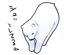 White bear to hear properly sticker #5481610