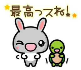 Workers Pyonta sticker #5481780