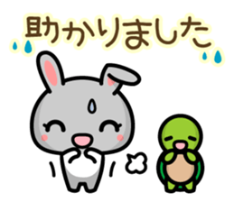 Workers Pyonta sticker #5481782