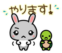 Workers Pyonta sticker #5481786