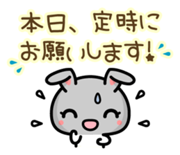 Workers Pyonta sticker #5481788