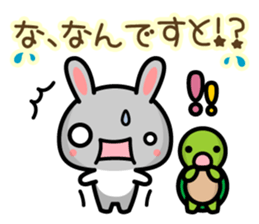 Workers Pyonta sticker #5481789