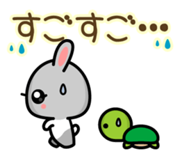 Workers Pyonta sticker #5481790