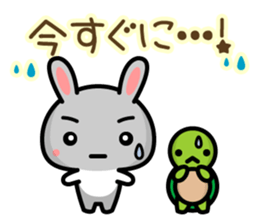 Workers Pyonta sticker #5481792