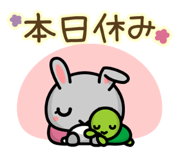 Workers Pyonta sticker #5481793