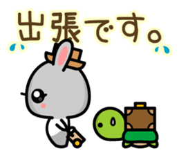 Workers Pyonta sticker #5481795