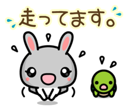 Workers Pyonta sticker #5481796