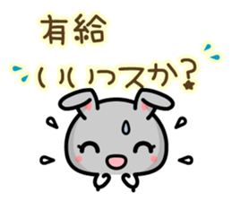 Workers Pyonta sticker #5481798