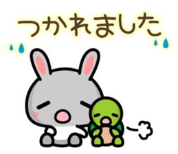 Workers Pyonta sticker #5481799