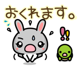 Workers Pyonta sticker #5481800