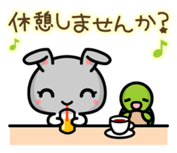 Workers Pyonta sticker #5481802