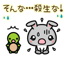 Workers Pyonta sticker #5481803