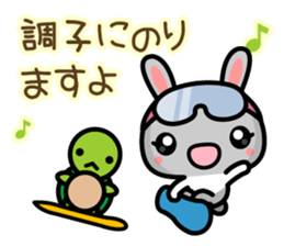 Workers Pyonta sticker #5481806