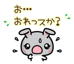 Workers Pyonta sticker #5481807