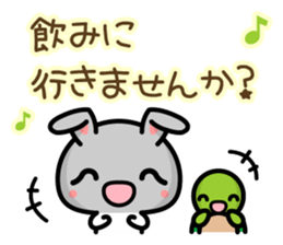 Workers Pyonta sticker #5481808