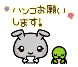 Workers Pyonta sticker #5481809