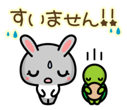 Workers Pyonta sticker #5481811