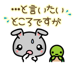 Workers Pyonta sticker #5481812