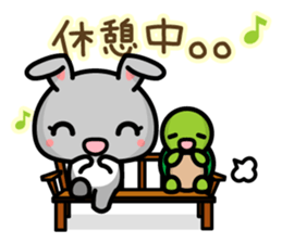 Workers Pyonta sticker #5481814